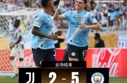 九游体育sports-包含里程碑夜皇家马德里豪取连胜；法国杯转会期刷纪录；管理层满意；球队文化再被提及的词条-九游体育sports