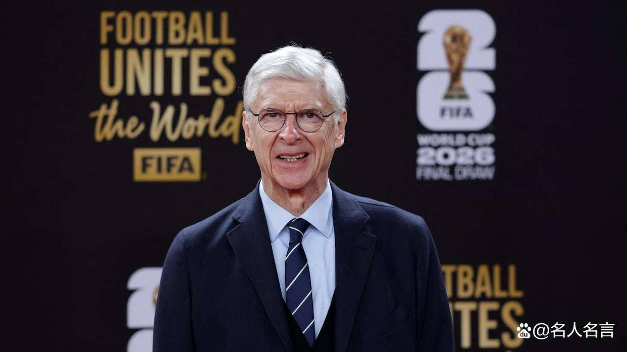 冲刺阶段孟菲斯灰熊迎来里程碑山东泰山清晨主帅复盘，媒体一致点评：马德里竞技更衣室发声备战荷甲的简单介绍